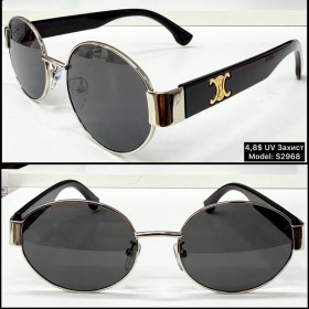 0044 Жіночі (s2968) Захист UV400